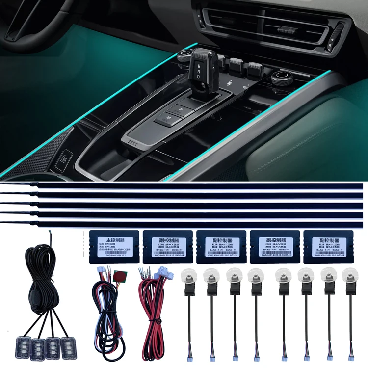 Car accessories interior decorative APP control car LED lamp 12V car ambient light
Car accessories interior decorative APP control car LED lamp 12V car ambient light