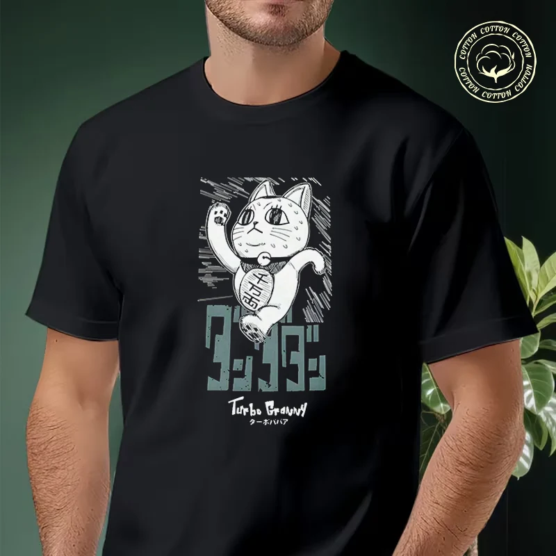 Fun Car Printed Graphic Motorcycle T Shirt Cotton Fashion Men And Women Aesthetic High Quality Unisex Top Tees
Fun Car Printed Graphic Motorcycle T Shirt Cotton Fashion Men And Women Aesthetic High Quality Unisex Top Tees