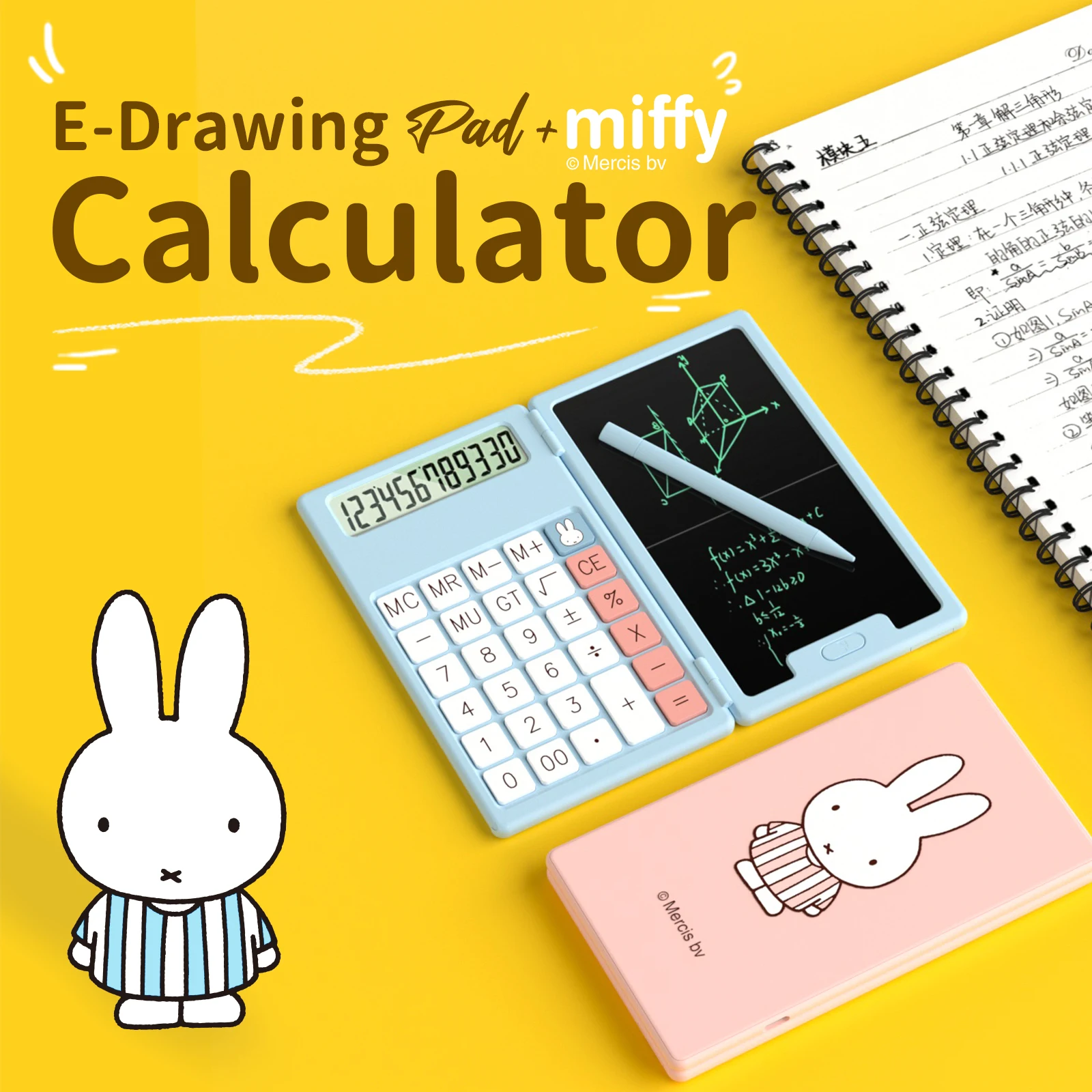 Miffy портативный калькулятор ЖК-экран планшет для письма складной научный калькулятор планшет цифровой планшет для рисования со стилусом ка...
Miffy портативный калькулятор ЖК-экран планшет для письма складной научный калькулятор планшет цифровой планшет для рисования со стилусом ка...