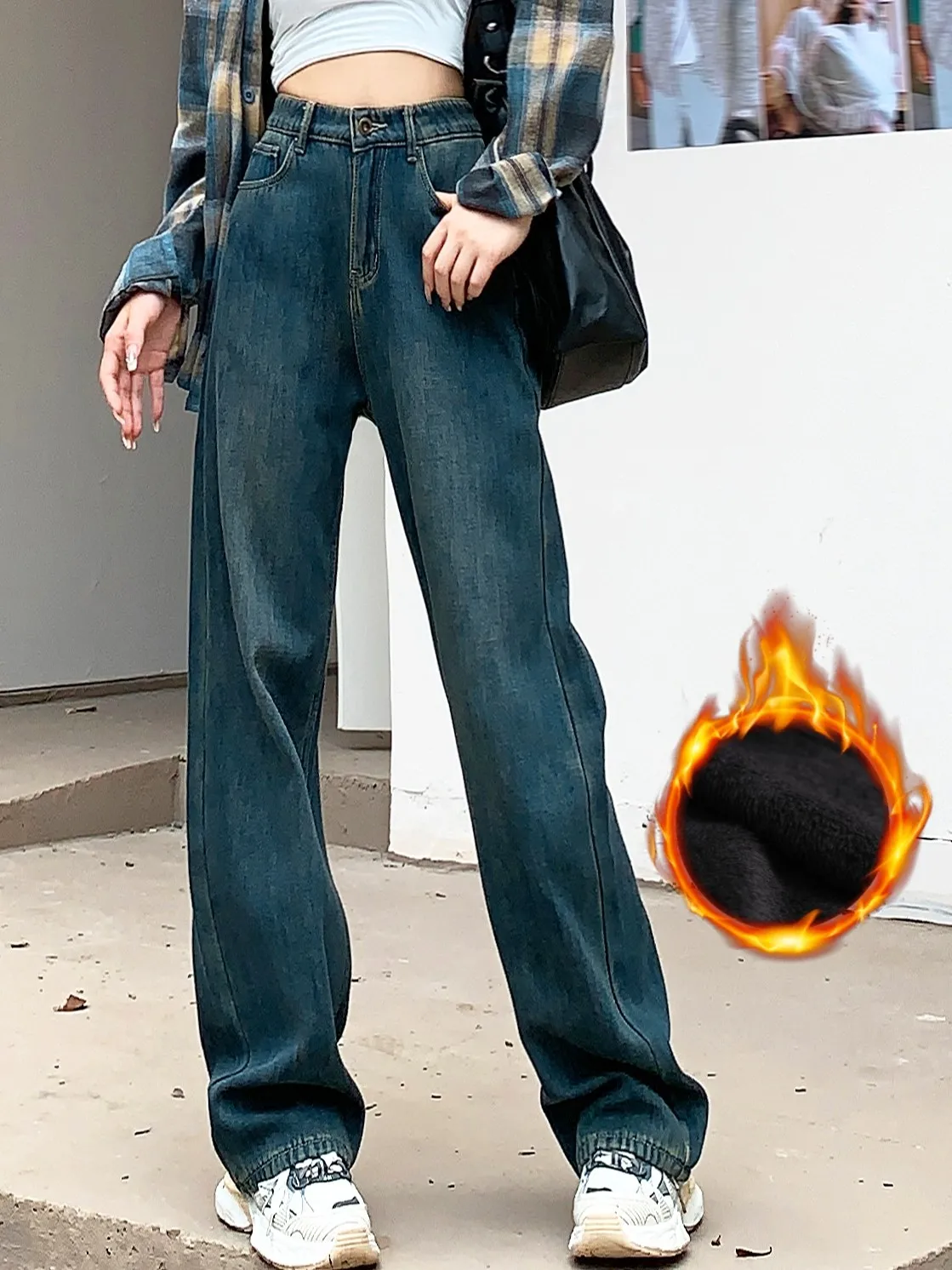 ZHISILAO New Thick Fur Warm Jeans Women Winter 2023 Baggy Wide Leg Full Length Denim Pants Streetwear Chic Jeans
ZHISILAO New Thick Fur Warm Jeans Women Winter 2023 Baggy Wide Leg Full Length Denim Pants Streetwear Chic Jeans