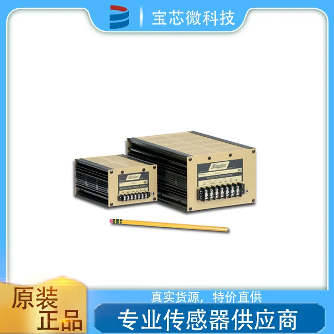 American Acopian Power Supply, Model A5MT600