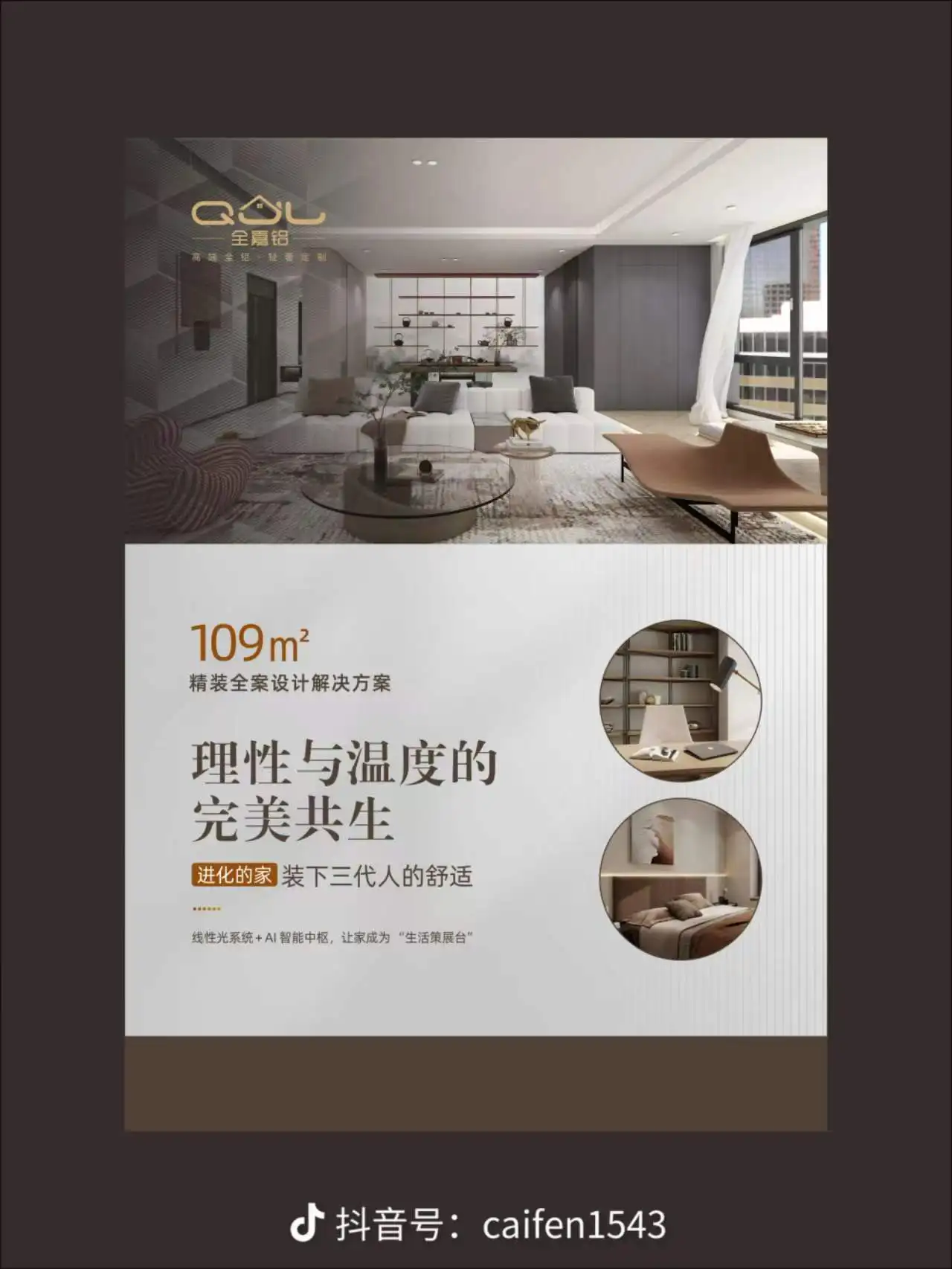 Металлическая имитационная рама-хоппер для радиоуправляемых моделей 1/10 Rock Crawler Truck Trail Trxs TRX-4 TRX4 Axial SCX10 RC4WD D90 CC01
Металлическая имитационная рама-хоппер для радиоуправляемых моделей 1/10 Rock Crawler Truck Trail Trxs TRX-4 TRX4 Axial SCX10 RC4WD D90 CC01