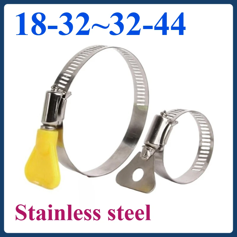 Clutch, iron handle with handle, stainless steel clamp, self-tightening, throat clamp,
Clutch, iron handle with handle, stainless steel clamp, self-tightening, throat clamp,