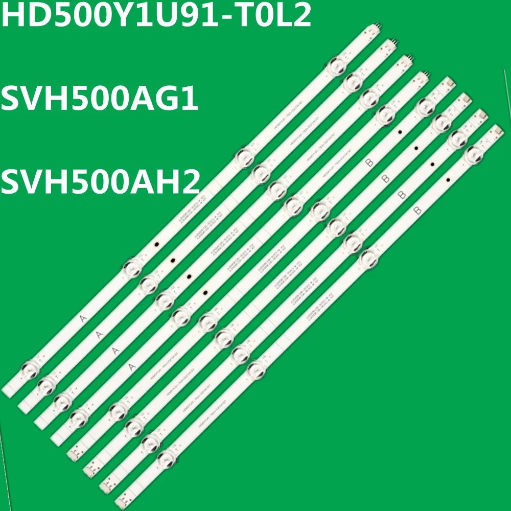 LED Backlight Strip For 50V1F-R 50E3G 50E3F JL.D50081330-003AS-M-V01 CRH-BXBT50Y13030080409 SVH500AG1 SVH500AH2 HD500Y1U91-T0L2
LED Backlight Strip For 50V1F-R 50E3G 50E3F JL.D50081330-003AS-M-V01 CRH-BXBT50Y13030080409 SVH500AG1 SVH500AH2 HD500Y1U91-T0L2