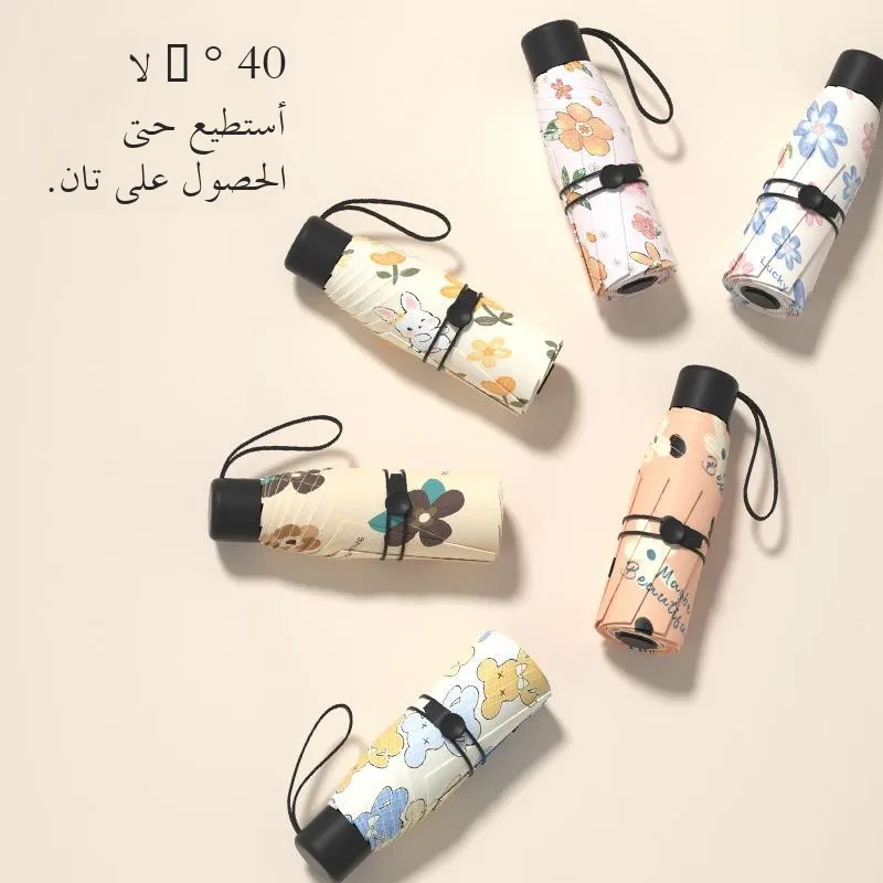 Ультралегкий женский зонт от солнца с черным покрытием, защита от УФ-излучения, с возможностью нанесения логотипа, зонт для дождя и солнца, двойного назначения, для ежедневного использования дома.
Ультралегкий женский зонт от солнца с черным покрытием, защита от УФ-излучения, с возможностью нанесения логотипа, зонт для дождя и солнца, двойного назначения, для ежедневного использования дома.