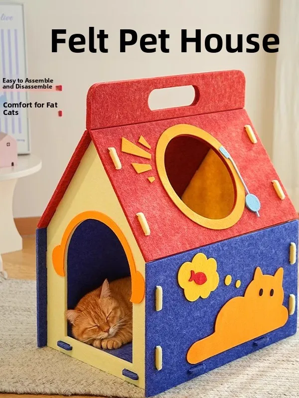 Portable Large Capaci Felt Pet Bed House S Quilted Sle Detachable All Season Universal for Kittens And Small Dogs
Portable Large Capaci Felt Pet Bed House S Quilted Sle Detachable All Season Universal for Kittens And Small Dogs