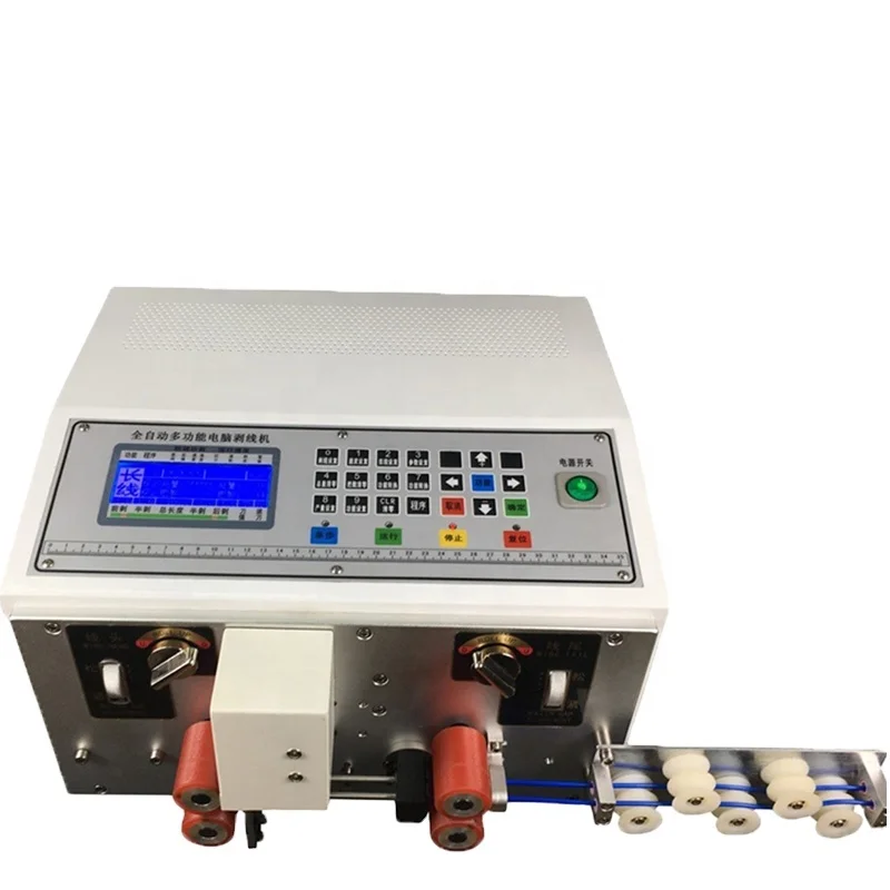 YH-825S (new Style) Double Cutting Automatic High Yield Wire Stripping Machine
YH-825S (new Style) Double Cutting Automatic High Yield Wire Stripping Machine