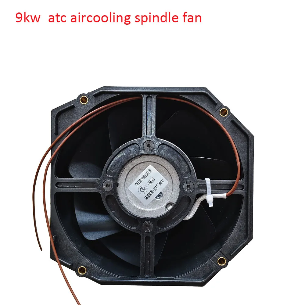 qiancheng 9kw Automatic Tool Change Spindle Fan with Housing for HSD/ES929/Changchuan/HQD/Shuntong/JST
qiancheng 9kw Automatic Tool Change Spindle Fan with Housing for HSD/ES929/Changchuan/HQD/Shuntong/JST