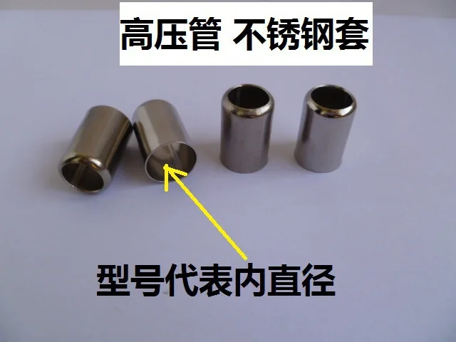 4PCS Spray tube fight tube fastening device copper sleeve hydraulic clamp tube hoop high pressure pipe joint pipe press stainl
4PCS Spray tube fight tube fastening device copper sleeve hydraulic clamp tube hoop high pressure pipe joint pipe press stainl