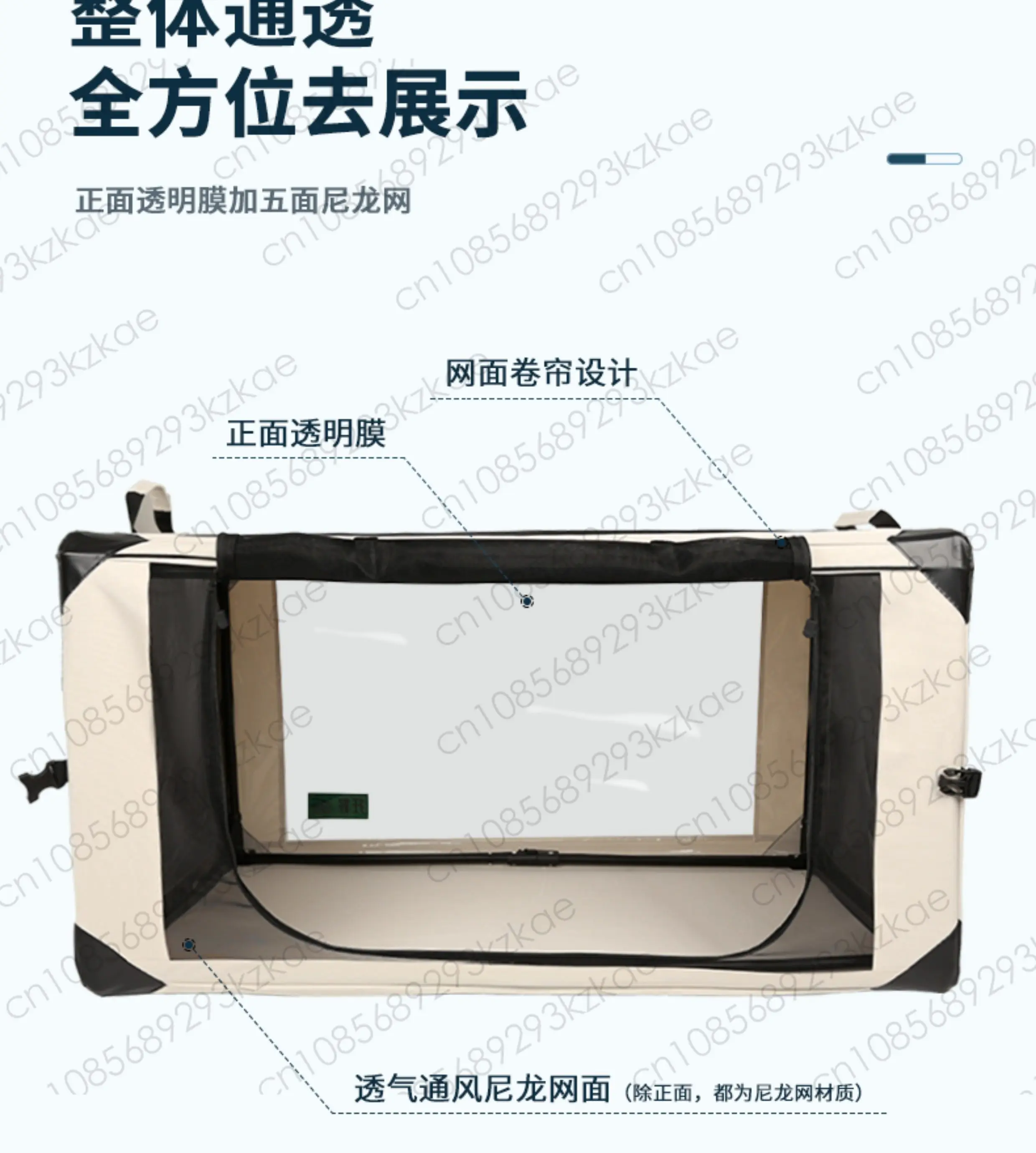 Cat Racing Cage for Exhibition Show Portable Foldable Cattery Delivery Room Transparent Pet Isolation Cage Large Space Cat Cages
Cat Racing Cage for Exhibition Show Portable Foldable Cattery Delivery Room Transparent Pet Isolation Cage Large Space Cat Cages