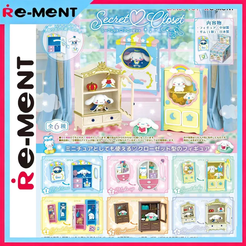 Rement Sanrio Cinnamoroll Wardrobe Series Miniature Set Fashion Closet Secret Kawaii Dog Figure Clothes Collection Model Gift
Rement Sanrio Cinnamoroll Wardrobe Series Miniature Set Fashion Closet Secret Kawaii Dog Figure Clothes Collection Model Gift