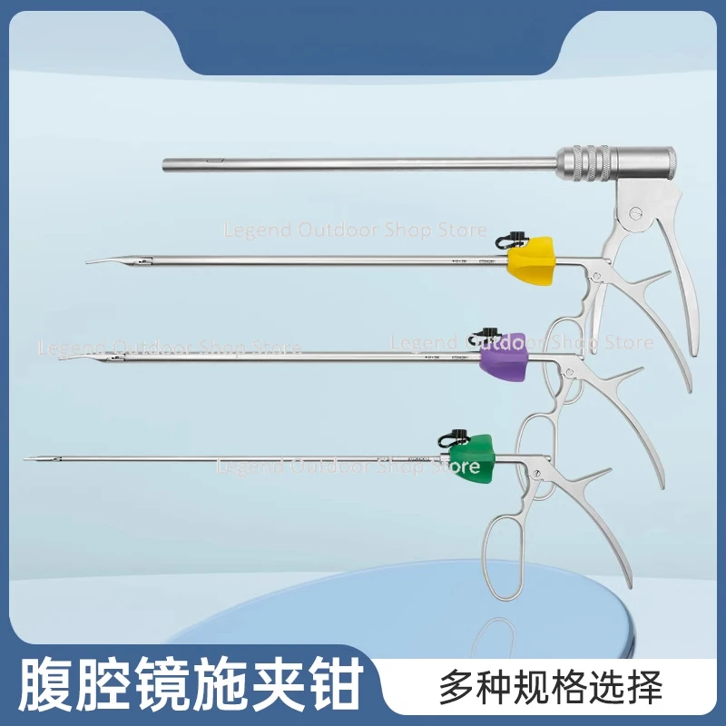 Laparoscopic Surgical Instruments Plastic Applier Clamp Lock Clamp Closure Applier Absorbable Biological Applier
Laparoscopic Surgical Instruments Plastic Applier Clamp Lock Clamp Closure Applier Absorbable Biological Applier