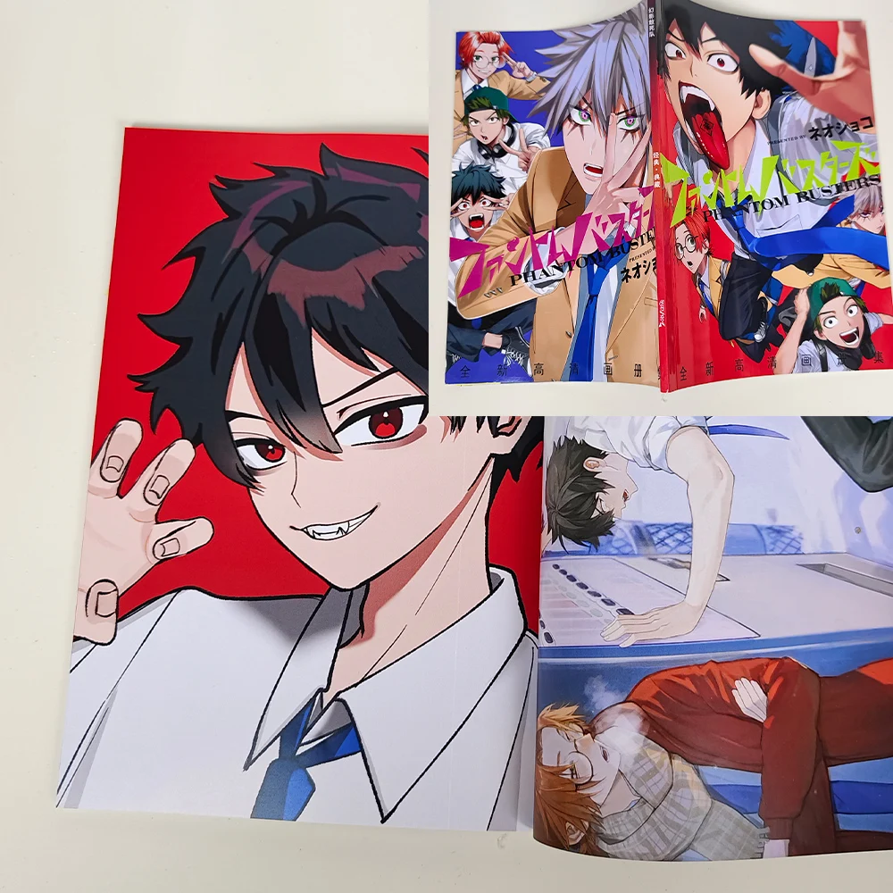 Huan Ying Gan Si Dui Character Periphery Japanese Comic Album Poster Standee And Badge Package
Huan Ying Gan Si Dui Character Periphery Japanese Comic Album Poster Standee And Badge Package