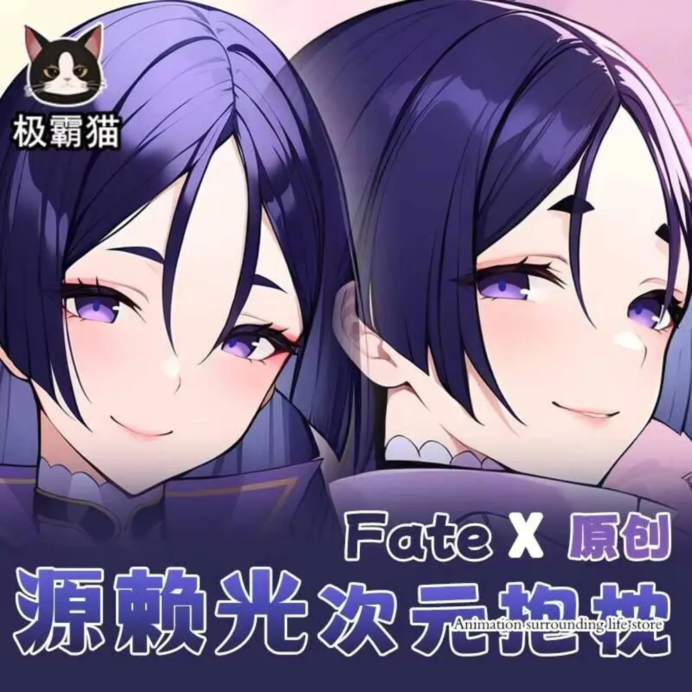 Аниме игра Fate/Grand Order Minamoto No Raikou сексуальная дакимакура обнимающая наволочка для тела японская подушка отаку наволочка
Аниме игра Fate/Grand Order Minamoto No Raikou сексуальная дакимакура обнимающая наволочка для тела японская подушка отаку наволочка