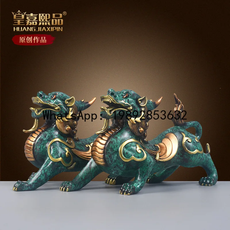 PYJ all-copper Pixiu ornament, a pair of brass Pixiu Piqiu living room office table
PYJ all-copper Pixiu ornament, a pair of brass Pixiu Piqiu living room office table