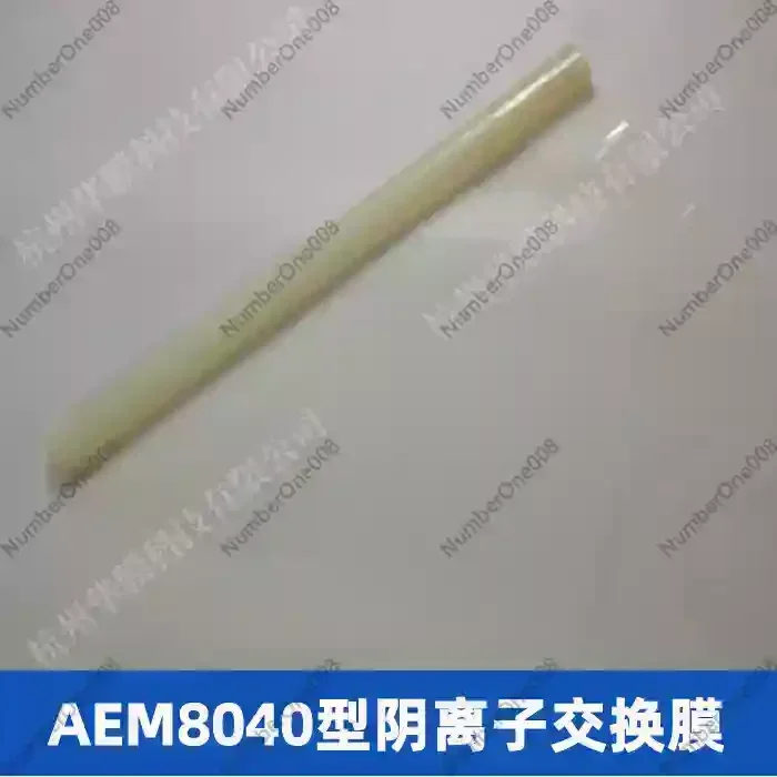 Homogeneous Anion Exchange Membrane for Electrolysis, Acid Alkali Resistant Ion Membrane
Homogeneous Anion Exchange Membrane for Electrolysis, Acid Alkali Resistant Ion Membrane
