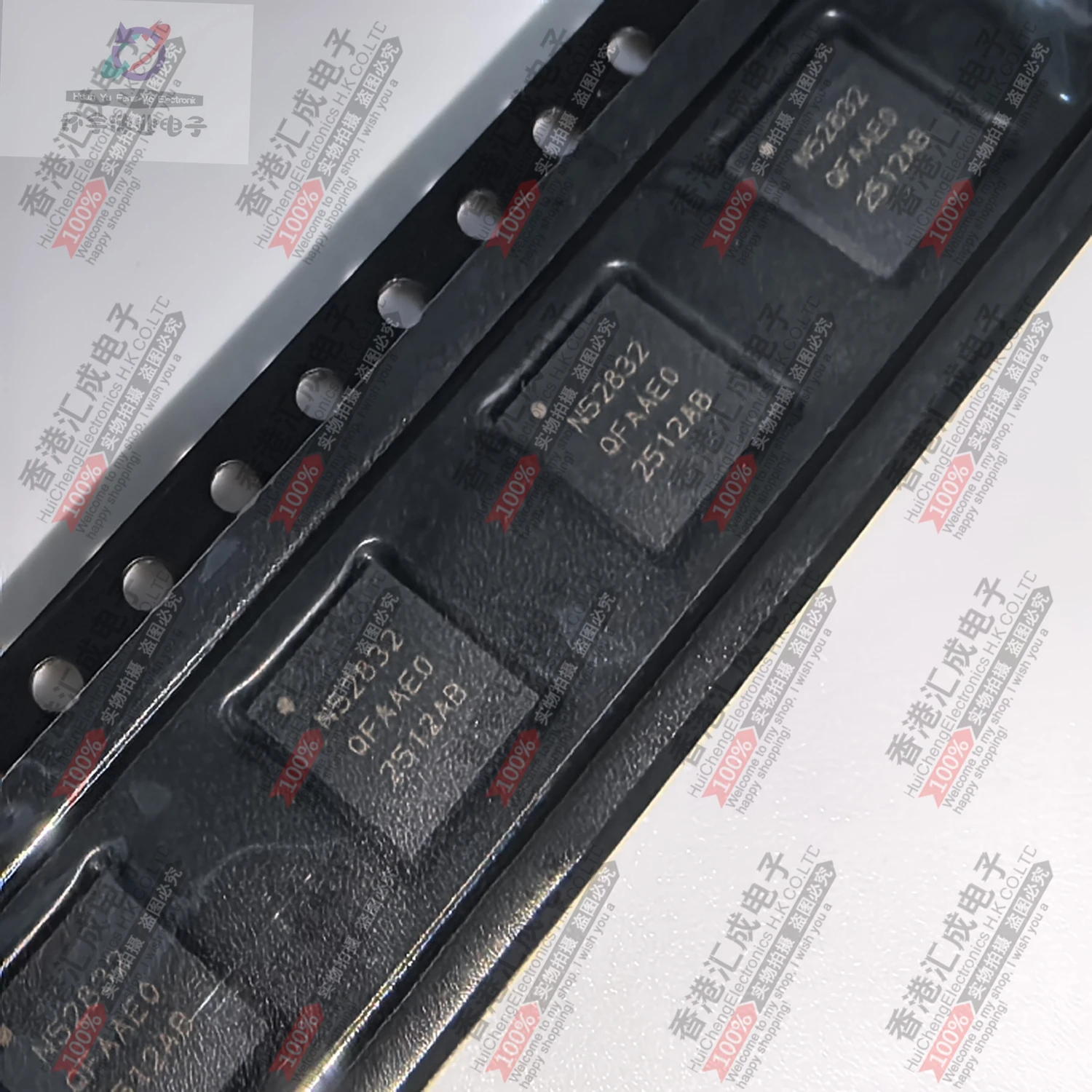 NRF52832-QFAA-R QFN48 new original
NRF52832-QFAA-R QFN48 new original