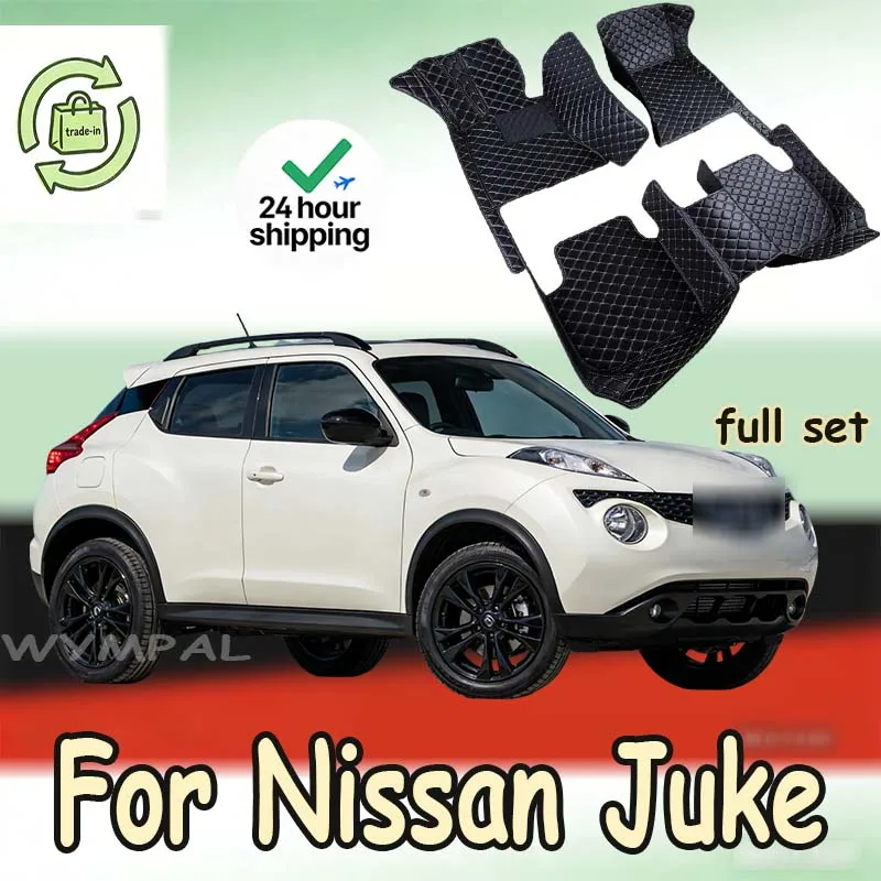 Автомобильные коврики для Nissan Juke Jūku F16 2017 ~ 2023 на заказ, автомобильные подушечки для ног, кожаный ковер, аксессуары для интерьера 2019 2020 2021 2022
Автомобильные коврики для Nissan Juke Jūku F16 2017 ~ 2023 на заказ, автомобильные подушечки для ног, кожаный ковер, аксессуары для интерьера 2019 2020 2021 2022