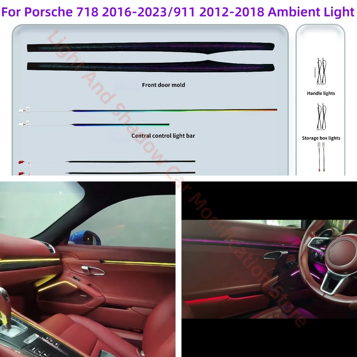 Светодиодный окружающий свет для Porsche 718 911, обновление внутреннего освещения автомобиля, автомобильные аксессуары, отделка 1:1, атмосферная лампа, управление через приложение
Светодиодный окружающий свет для Porsche 718 911, обновление внутреннего освещения автомобиля, автомобильные аксессуары, отделка 1:1, атмосферная лампа, управление через приложение