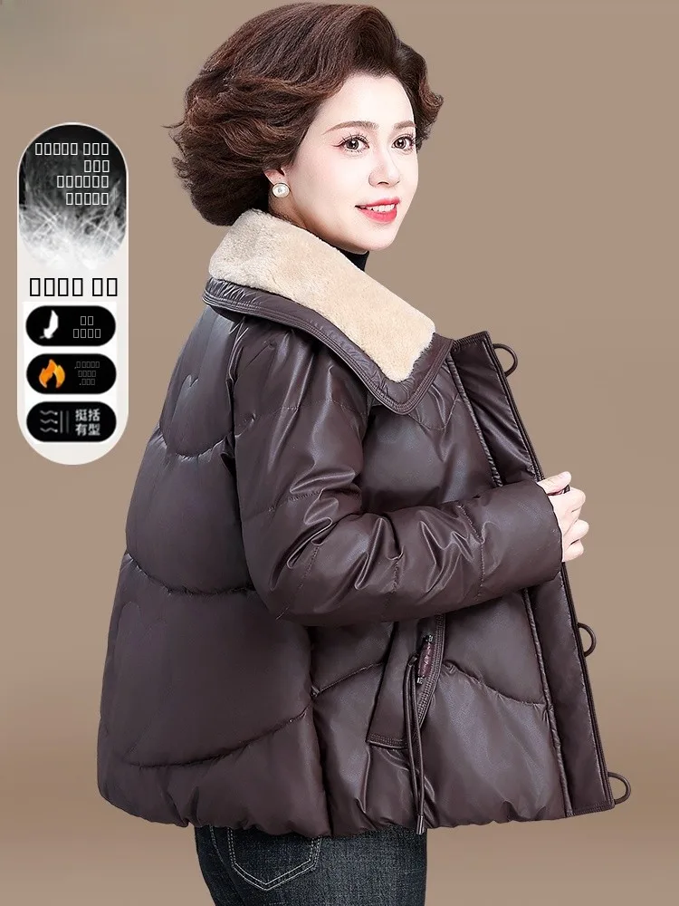 Warmth Faionable down Jaet Women's Winter Coat Non-Waable Leather Outerwear Thiened Autumn Winter Thermal Cotton Dres...
Warmth Faionable down Jaet Women's Winter Coat Non-Waable Leather Outerwear Thiened Autumn Winter Thermal Cotton Dres...