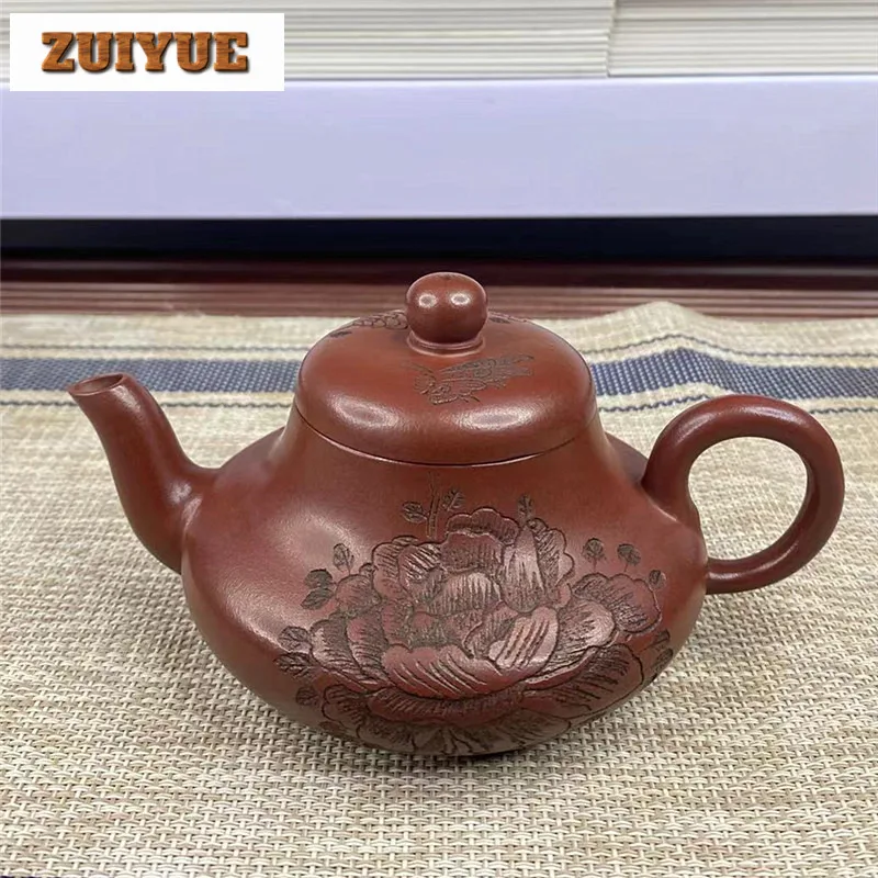 220 мл винтажные чайники из фиолетовой глины Исин ручной работы Jun De Pot с необработанной рудой Дракона, кровь, песок, грязевой чайник, китайский чайный сервиз Zisha, ремесло 
220 мл винтажные чайники из фиолетовой глины Исин ручной работы Jun De Pot с необработанной рудой Дракона, кровь, песок, грязевой чайник, китайский чайный сервиз Zisha, ремесло