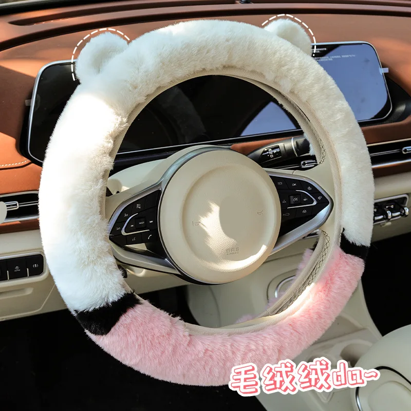 Car Warm Steering Wheel Cover Winter Plush Without Inner Ring Car Steering Wheel Cover Elastic Band Comfort Steering Wheel Cover
Car Warm Steering Wheel Cover Winter Plush Without Inner Ring Car Steering Wheel Cover Elastic Band Comfort Steering Wheel Cover