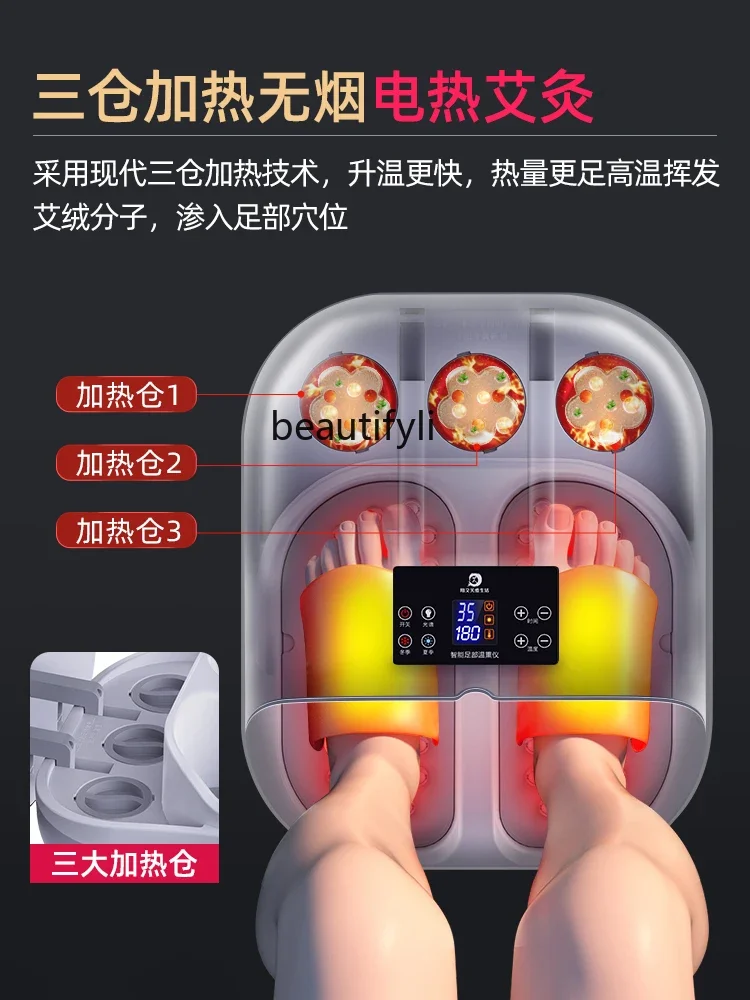 smt03 Fumigation Instrument Household Warming Foot Moxibustion Device Multifunctional Moxibustion Foot Health Instrument Moxibus
smt03 Fumigation Instrument Household Warming Foot Moxibustion Device Multifunctional Moxibustion Foot Health Instrument Moxibus