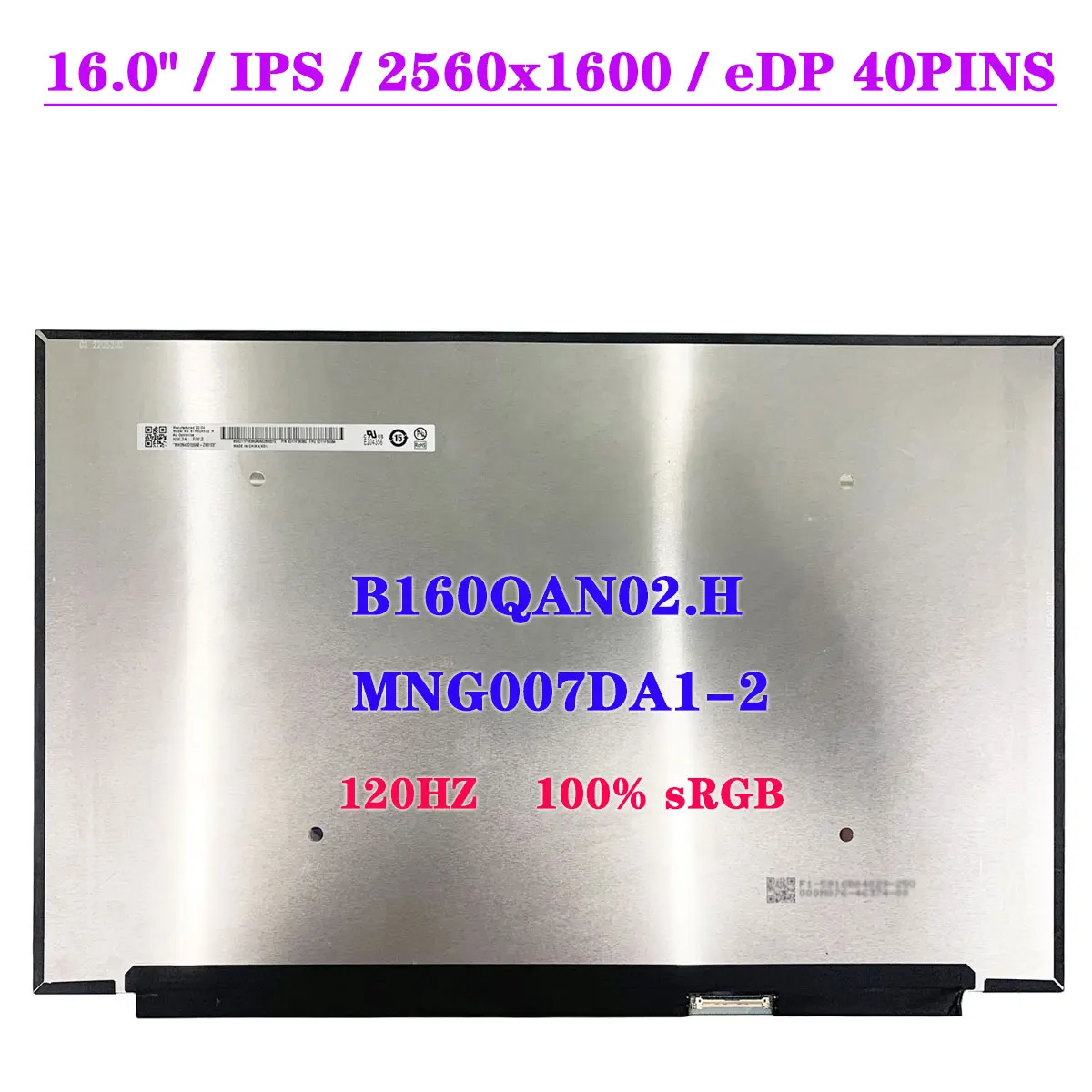 ЖК-экран для ноутбука 16,0 дюйма, B160QAN02.H MNG007DA1-2 120 Гц, QHD 2560x1600 100% sRGB, матричная панель, IPS EDP, 40 контактов
ЖК-экран для ноутбука 16,0 дюйма, B160QAN02.H MNG007DA1-2 120 Гц, QHD 2560x1600 100% sRGB, матричная панель, IPS EDP, 40 контактов
