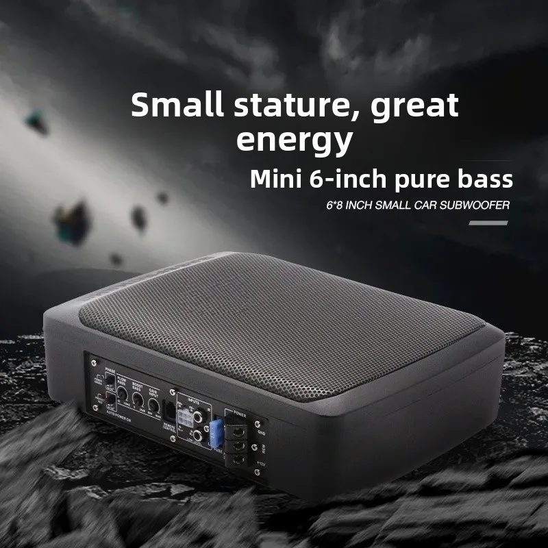 Car subwoofer aluminum alloy 12V car seat under 6 * 8 inch ultra-thin active car subwoofer
Car subwoofer aluminum alloy 12V car seat under 6 * 8 inch ultra-thin active car subwoofer