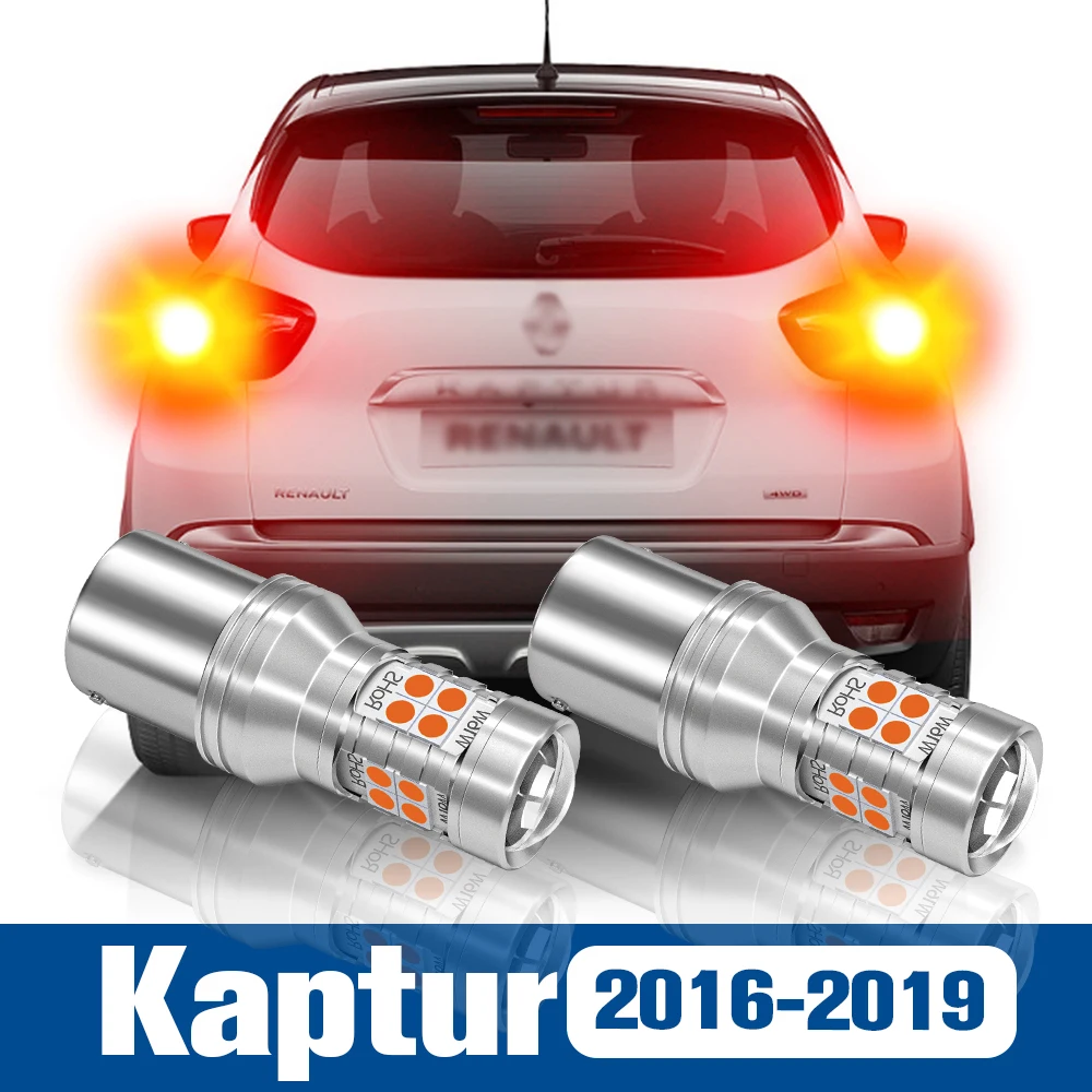 2pcs LED Brake Light Blub Lamp Accessories Canbus For Renault Kaptur 2016 2017 2018 2019
2pcs LED Brake Light Blub Lamp Accessories Canbus For Renault Kaptur 2016 2017 2018 2019