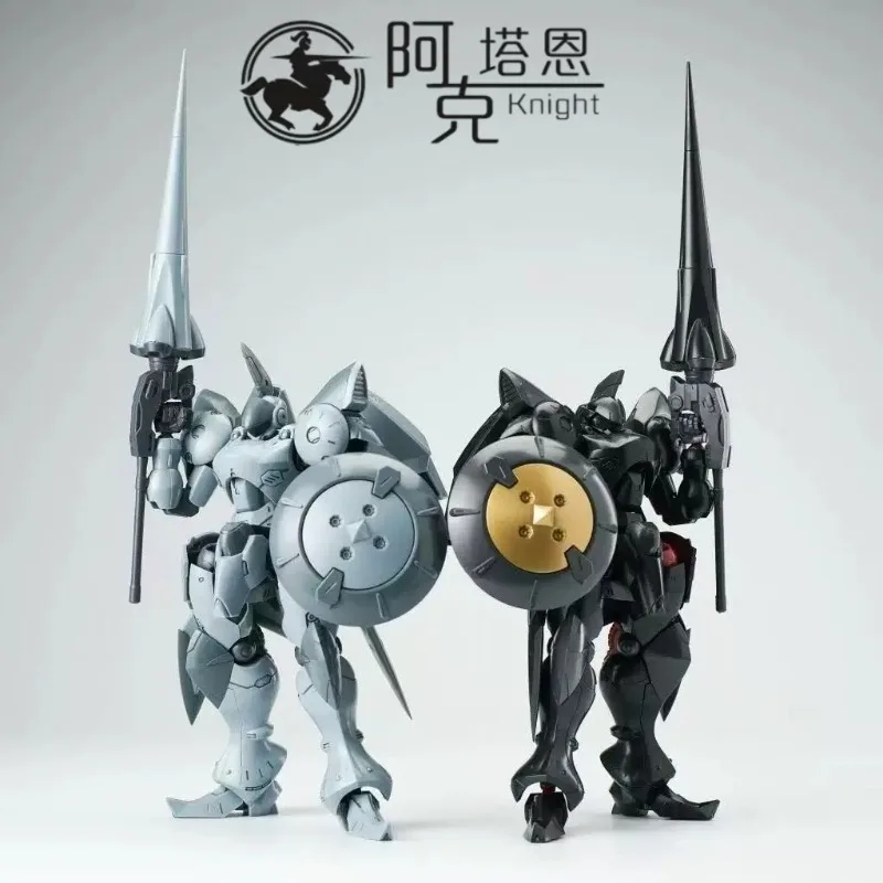 Trend Mainland Actaeon 1/144 Ultra Action Trooper Knight Mecha Assembly Model Kit High Mobility Action Figures Toy Ornament Gift
Trend Mainland Actaeon 1/144 Ultra Action Trooper Knight Mecha Assembly Model Kit High Mobility Action Figures Toy Ornament Gift