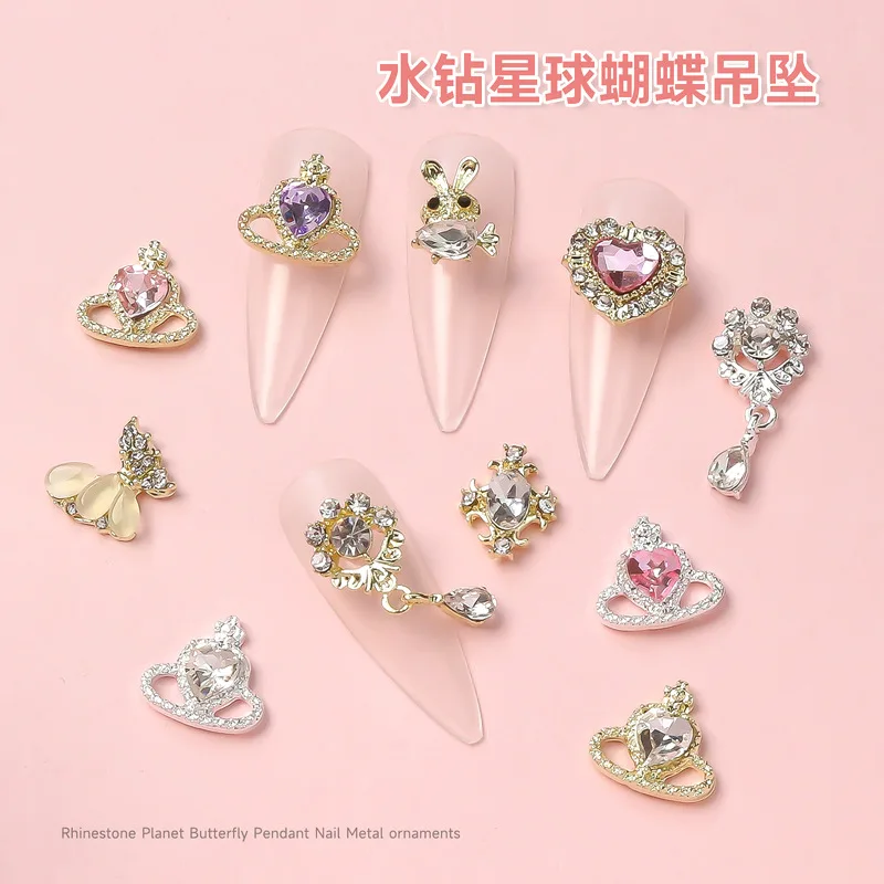 10pcs Butterfly heart-shaped pendant ornament diamond ornail decoration New alloy planet nail jewelry West Queen Mother
10pcs Butterfly heart-shaped pendant ornament diamond ornail decoration New alloy planet nail jewelry West Queen Mother