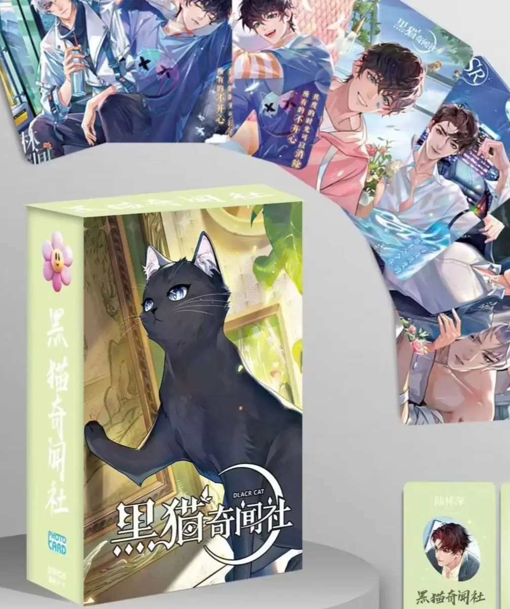 The Strange Stories Society of the Black Cat Lomo Card Album Comic Characters Photocard Collection 55 Pc/set
The Strange Stories Society of the Black Cat Lomo Card Album Comic Characters Photocard Collection 55 Pc/set