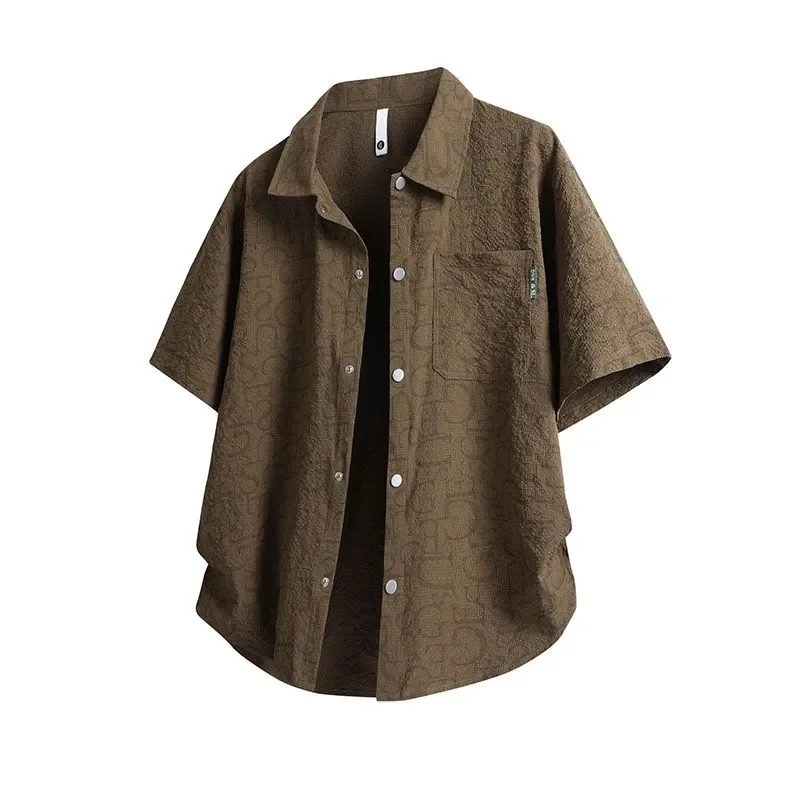 Mens Plus Size Summer Casual Two Piece Set Short Sleeve Shirt and Shorts
Mens Plus Size Summer Casual Two Piece Set Short Sleeve Shirt and Shorts