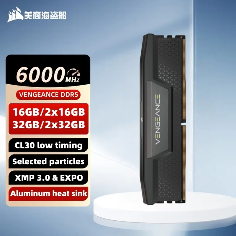 CORSAIR Vengeance Ddr5 16gb/32gb/2x16gb/2x32gb Ddr5 6000mhz Cl30 1.4v Expo Xmp Icue Compatible Computer Memory
CORSAIR Vengeance Ddr5 16gb/32gb/2x16gb/2x32gb Ddr5 6000mhz Cl30 1.4v Expo Xmp Icue Compatible Computer Memory