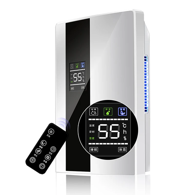 CS10E Dehumidifier Moisture Absorber Household Mute Bedroom Basement Remote Control Timing External Water Pipe
CS10E Dehumidifier Moisture Absorber Household Mute Bedroom Basement Remote Control Timing External Water Pipe