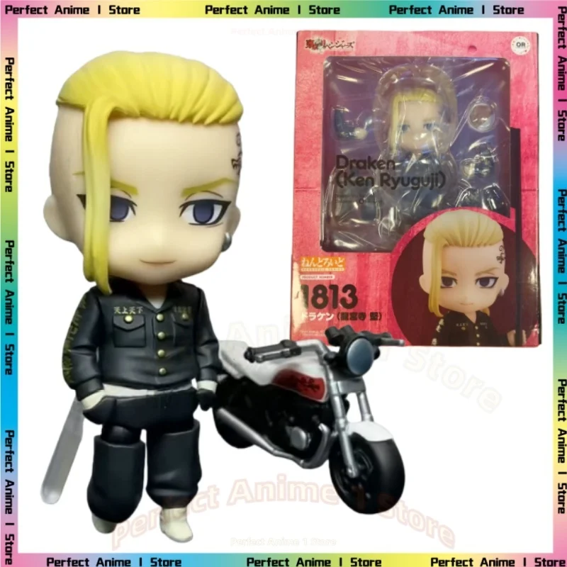 In Stock GSC Tokyo Avengers Ryuguji Ken Draken Dongwan Path of Rebirth Q Version Model Collection
In Stock GSC Tokyo Avengers Ryuguji Ken Draken Dongwan Path of Rebirth Q Version Model Collection