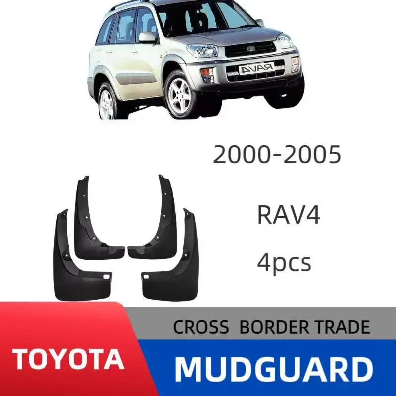 Suitable for 2000-2005 Toyota RAV4 wheel eyebrow off-road modified fender skin
Suitable for 2000-2005 Toyota RAV4 wheel eyebrow off-road modified fender skin