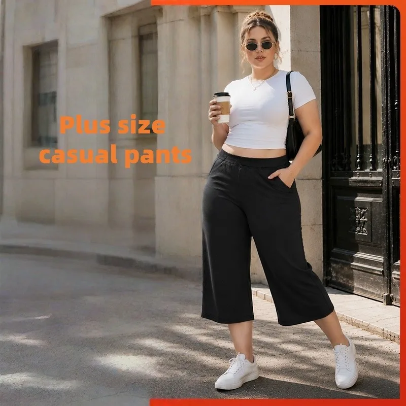 Straight Leg Capri Pants High Stretch Elastic Waist Cropped Trousers Soft Casual Summer Wide Leg Style for Plus Size Women8XL9XL
Straight Leg Capri Pants High Stretch Elastic Waist Cropped Trousers Soft Casual Summer Wide Leg Style for Plus Size Women8XL9XL