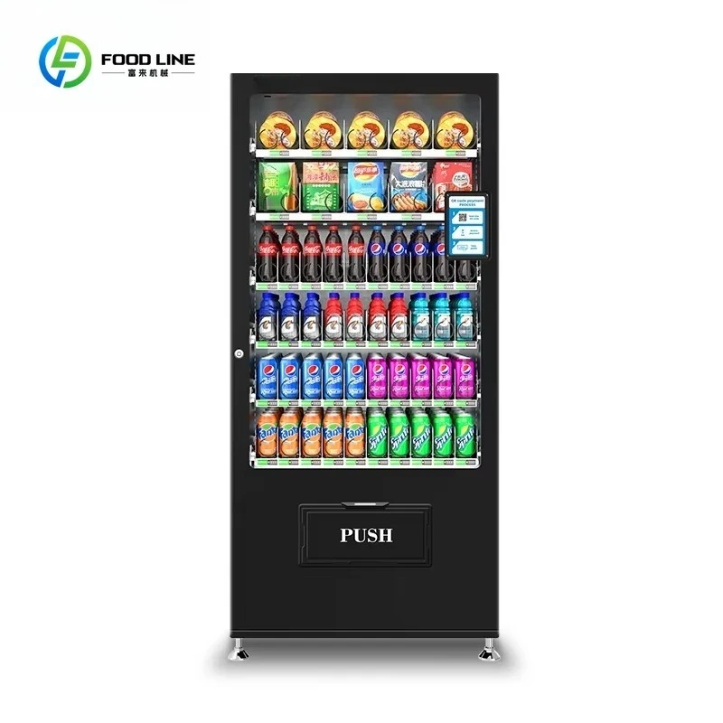 Vending Machine Black Color Design Cashless Vending Machine With QR Code Payment
Vending Machine Black Color Design Cashless Vending Machine With QR Code Payment