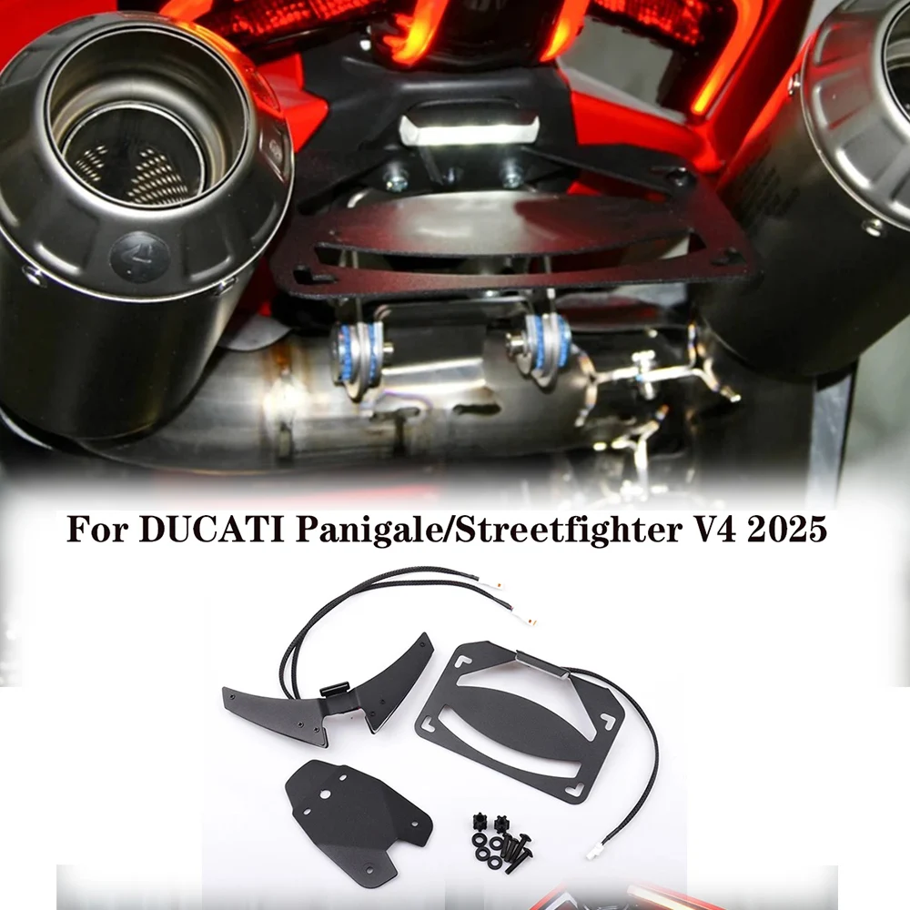 Для DUCATI Panigale V4/Streetfighter V4 2025 Fender Eliminator держатель номерного знака Plug and Play 
Для DUCATI Panigale V4/Streetfighter V4 2025 Fender Eliminator держатель номерного знака Plug and Play