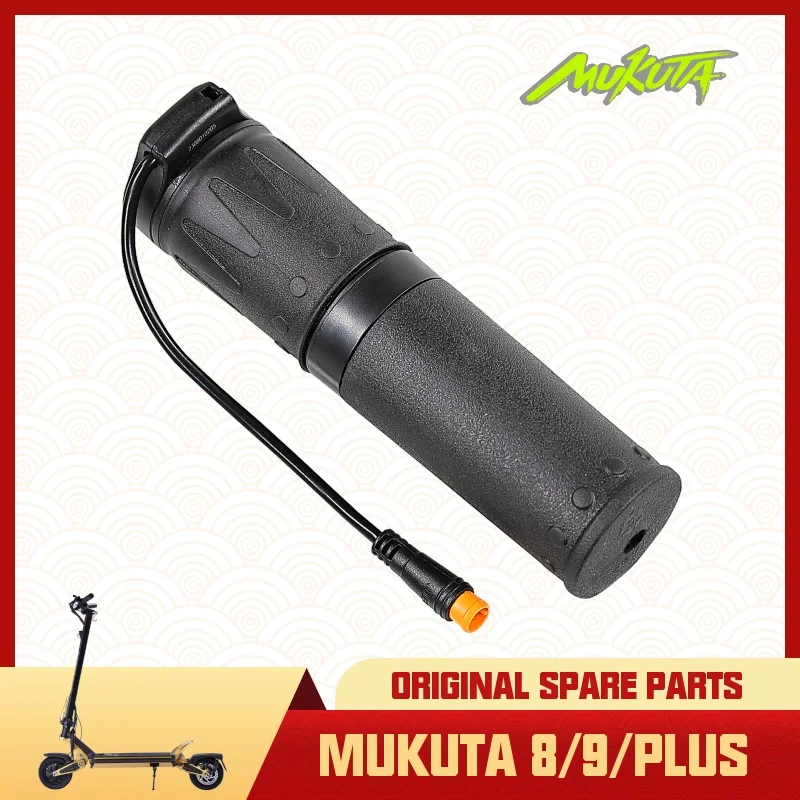 Оригинальная ручка дроссельной заслонки для MUKUTA 8 9 8PLUS 9PLUS Plus, запасные части для акселератора электрического скутера MACURY
Оригинальная ручка дроссельной заслонки для MUKUTA 8 9 8PLUS 9PLUS Plus, запасные части для акселератора электрического скутера MACURY