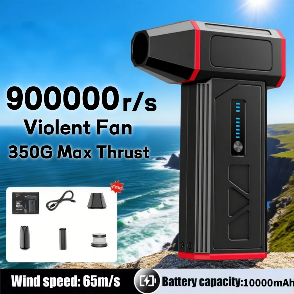 900000RPM Violent Dust Fan Compressed Air Duster 350g Wind Pressure High Power Turbo Fan 6-Speed Adjustable Turbo Jet Blower
900000RPM Violent Dust Fan Compressed Air Duster 350g Wind Pressure High Power Turbo Fan 6-Speed Adjustable Turbo Jet Blower