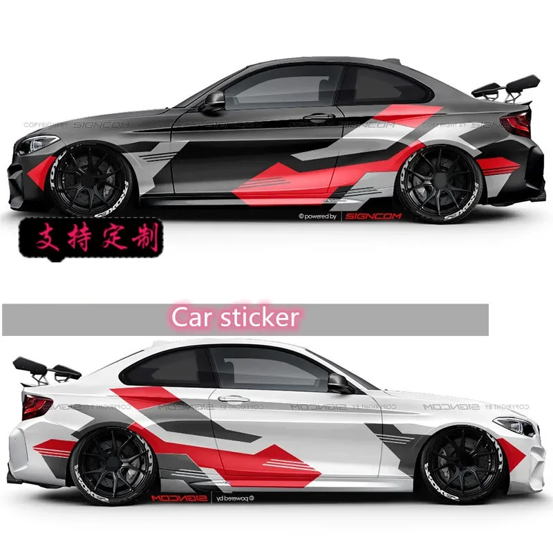 Car Vinyl Decals Body Sticker FOR BMW 1 2 3 4 5 6 7 20 pearance Customized fashion sports decal accessories
Car Vinyl Decals Body Sticker FOR BMW 1 2 3 4 5 6 7 20 pearance Customized fashion sports decal accessories