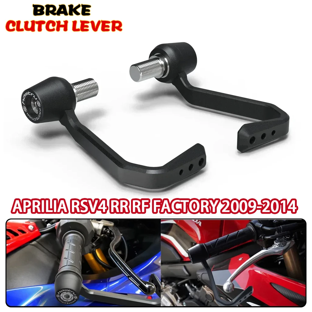 For Aprilia RSV4 RR RF Factory 2009-2014 Motorcycle Modification Accessories Balance Rod End Brake Clutch Rod Protector
For Aprilia RSV4 RR RF Factory 2009-2014 Motorcycle Modification Accessories Balance Rod End Brake Clutch Rod Protector
