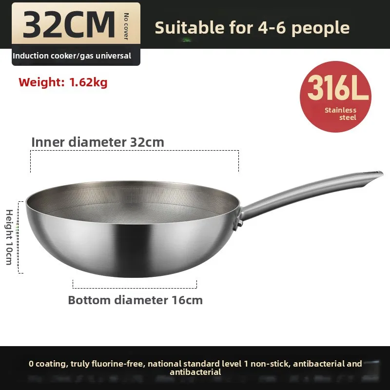 DSA household titanium wok stainless steel uncoated household non-stick pan gas stove induction cooker wok
DSA household titanium wok stainless steel uncoated household non-stick pan gas stove induction cooker wok