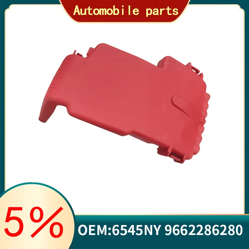 6545NY 9662286280 Suitable For 308 308CC/SW RCZ Citroen C4 new original BPGA- Part Reliable-Fuse Box Upper Cover Accessories
6545NY 9662286280 Suitable For 308 308CC/SW RCZ Citroen C4 new original BPGA- Part Reliable-Fuse Box Upper Cover Accessories