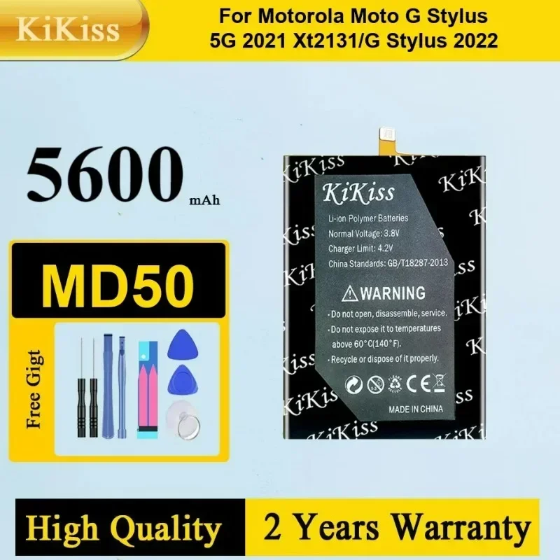 MD50 Mobile Phone Battery For Motorola Moto G Stylus 5G 2021/XT2131/G Stylus 2022
MD50 Mobile Phone Battery For Motorola Moto G Stylus 5G 2021/XT2131/G Stylus 2022