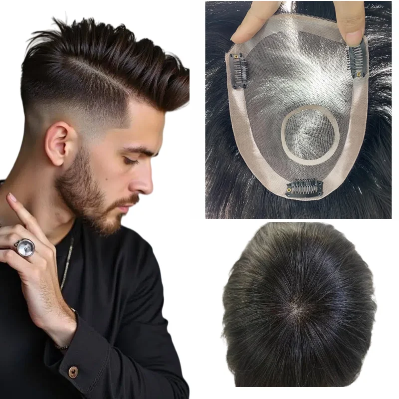 Men Toupee 100% Human Hair Mono Base 6 Inch Length PU Perimeter Lace Inner With Combs Fully Ventilated Jet Black
Men Toupee 100% Human Hair Mono Base 6 Inch Length PU Perimeter Lace Inner With Combs Fully Ventilated Jet Black