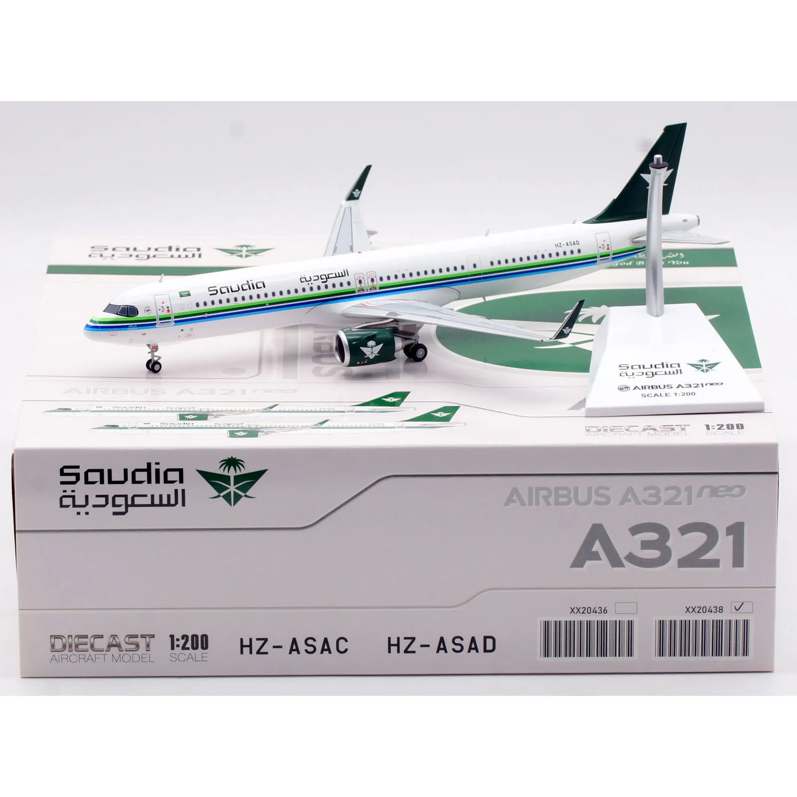 XX20438 Alloy Collectible Plane Gift JC Wings 1:200 Saudi Arabian "SkyTeam" Airbus A321NEO Diecast Aircraft Jet Model HZ-ASAD
XX20438 Alloy Collectible Plane Gift JC Wings 1:200 Saudi Arabian "SkyTeam" Airbus A321NEO Diecast Aircraft Jet Model HZ-ASAD